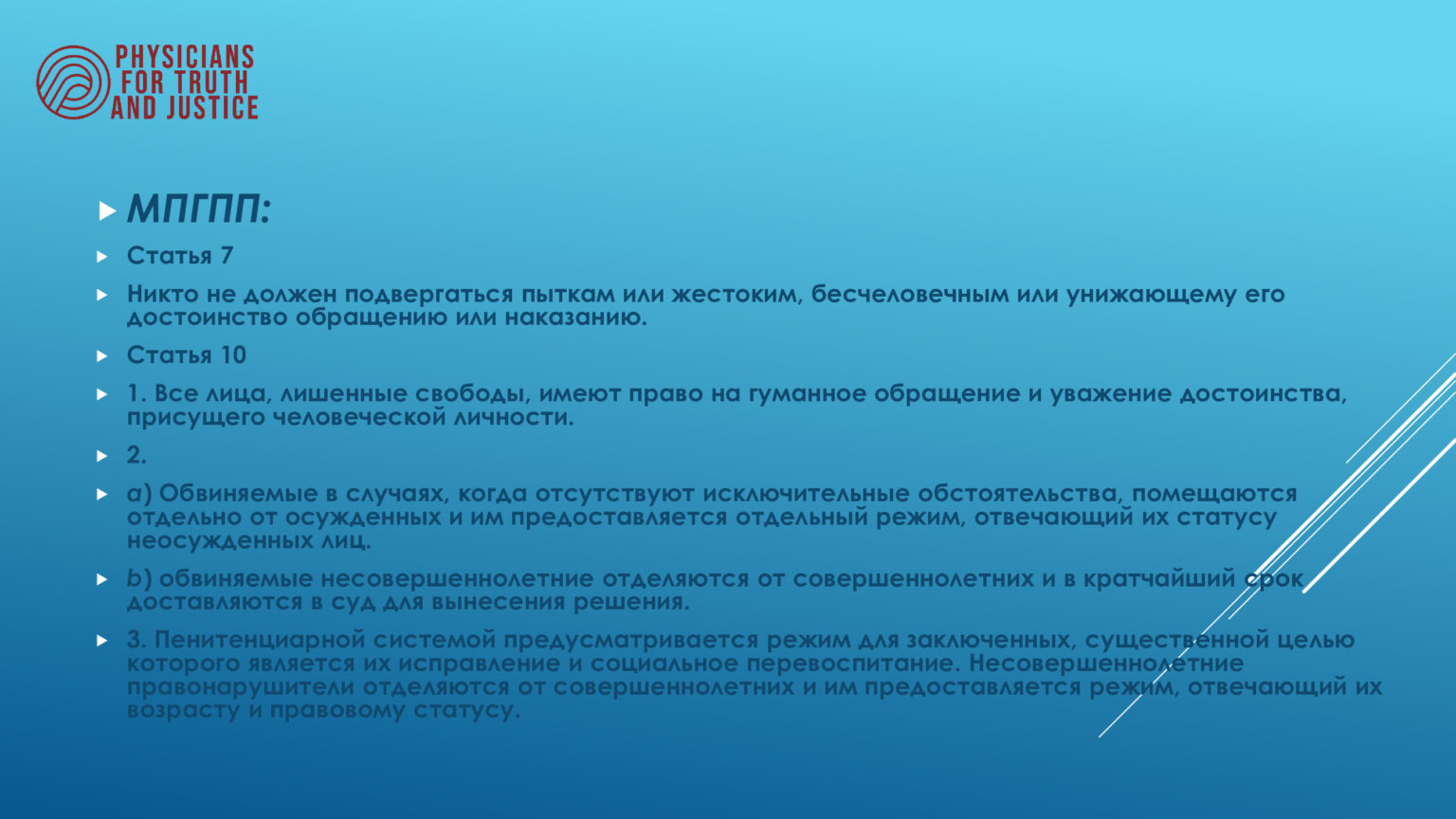 Информацию существенную и важную настоящий момент называют. Документы необходимые для получения пенсии. Перечень документов для пенсии. Документы для пенсии по возрасту. Перечень документов для оформления пенсии.